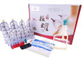 32-pis-cupping-hijama-set-small-0