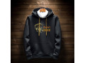 mens-winter-hoodie-ibadah-small-0