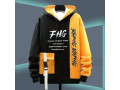 new-stylish-hoddie-for-man-small-0