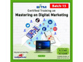 certified-training-on-mastering-on-digital-marketing-15th-batch-small-0