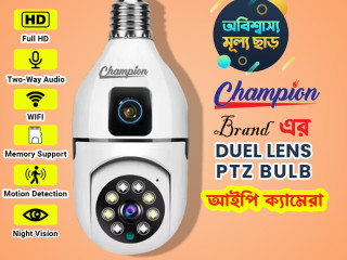 IP Camera Price in Bangladesh