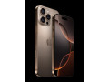 gold-i-phone-16pro-max-dubai-copy-small-0