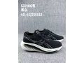 premium-sneakers-sb-16389-small-1
