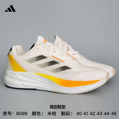 premium-sneakers-sb-16389-big-0