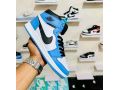 airjordan-nike-air-max-sb-15690-small-0