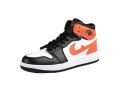 airjordan-nike-air-max-sb-15690-small-1