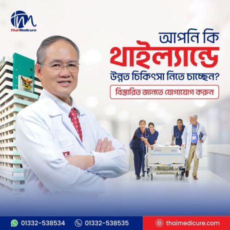 thai-medical-visa-processing-service-thai-medicure-big-2