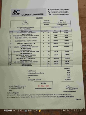 computer-i3-10gen-ssd-120gb-m2-hdd-1tb-ram-4gb-big-2