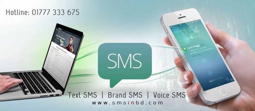 smsinbd-bulk-sms-masking-non-masking-voice-sms-service-provider-in-bangladesh-big-0