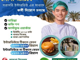 soudee-arbe-srasri-intarviuyer-madhzme-krmee-niyog-clche