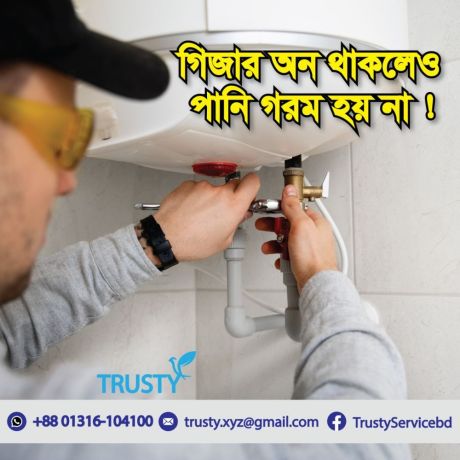 gijar-on-thakleoo-pani-grm-hy-na-big-0