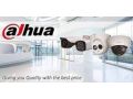 cctv-camera-services-in-bangladesh-call-01711196314-small-0