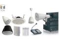 cctv-camera-services-in-bangladesh-call-01711196314-small-1