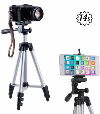 mobile-tripod-for-live-youtube-video-big-0