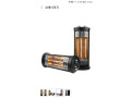 carbon-room-heater-small-1