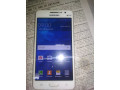 samsung-galaxy-grand-prime-small-0